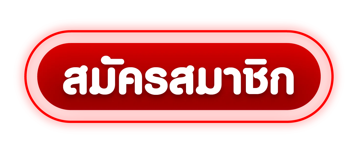 ทางเข้าเล่น KTVGAME88 PRO ลิงก์ตรงอัปเดตล่าสุด